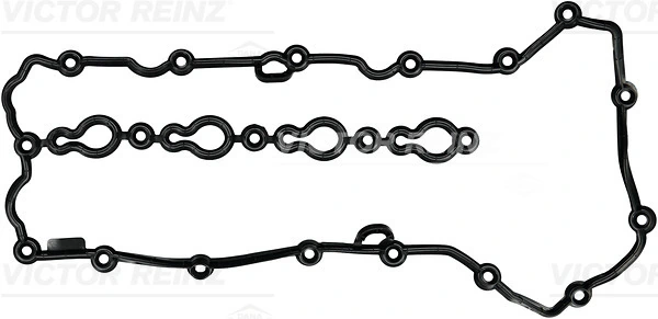 Gasket, cylinder head cover